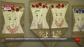 Катерина Ганейчук створює давні символи на домотканому полотні