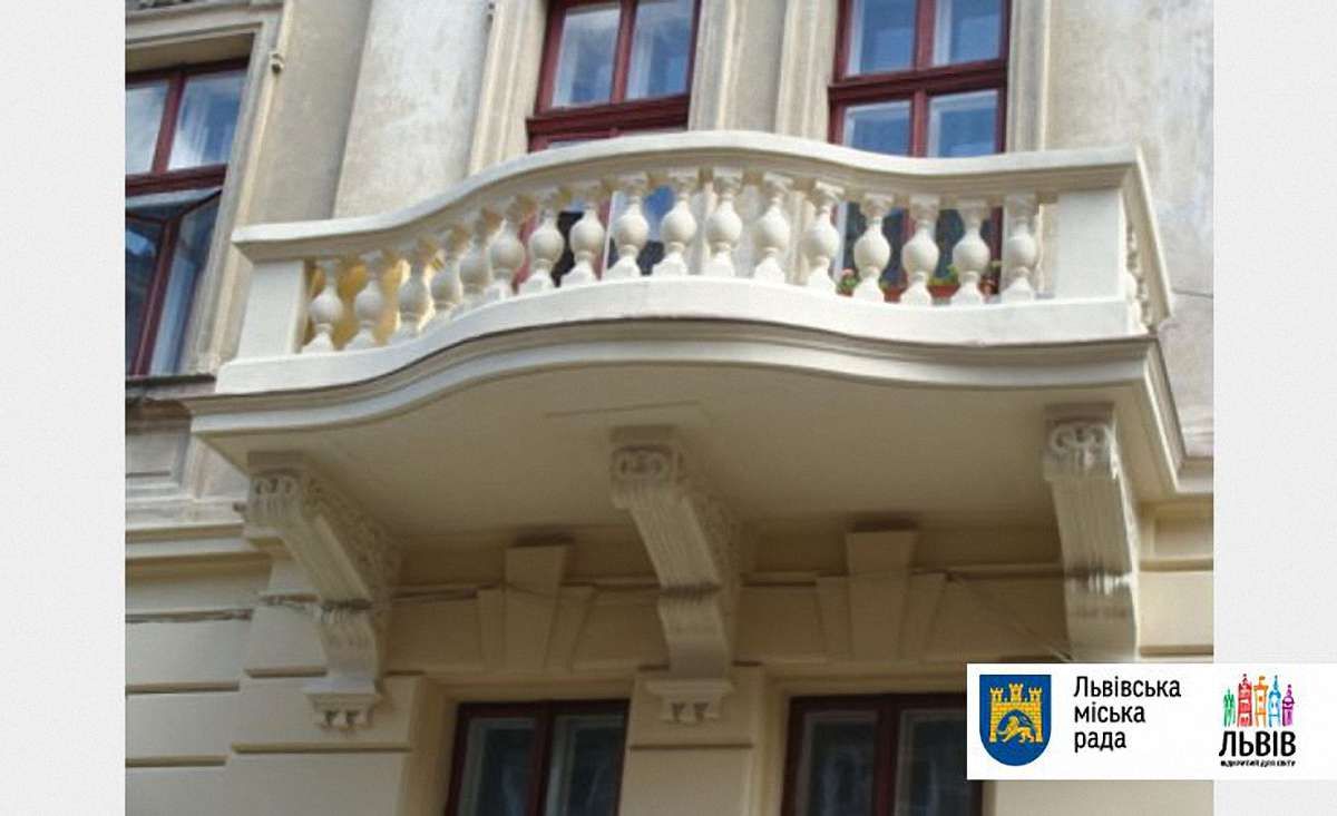 Цього року у Львові відремонтують балкони у 98 будинках 