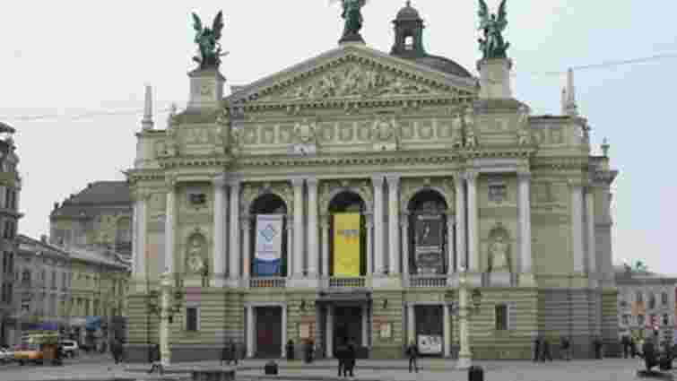 Львівська Опера  відмовилась від комерційної реклами на фасаді