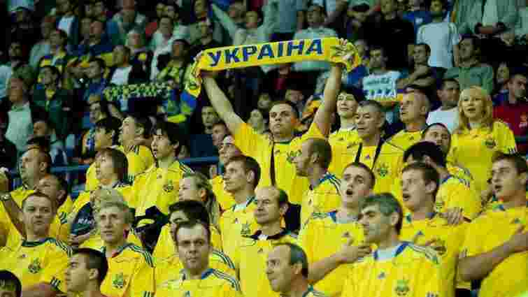 «Наші серця б’ються в одному ритмі з вашими», – відеозвернення збірної України до вболівальників