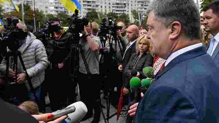 Петро Порошенко визнав російсько-білоруські військові навчання загрозою для України