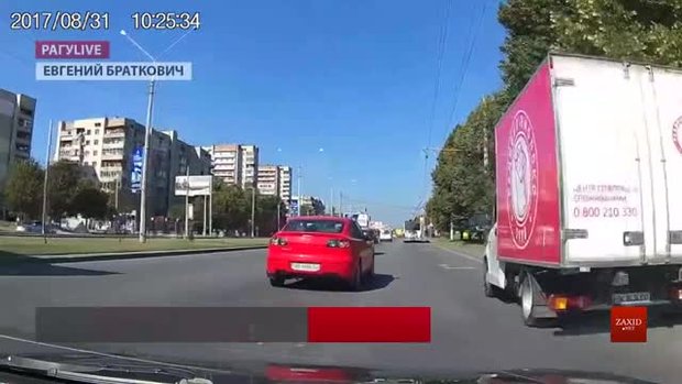 РАГУlive. Випуск за 1 вересня