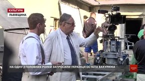 У Свірзькому замку розпочали зйомки фільму Кшиштофа Зануссі «Ефір». Ексклюзивне відео