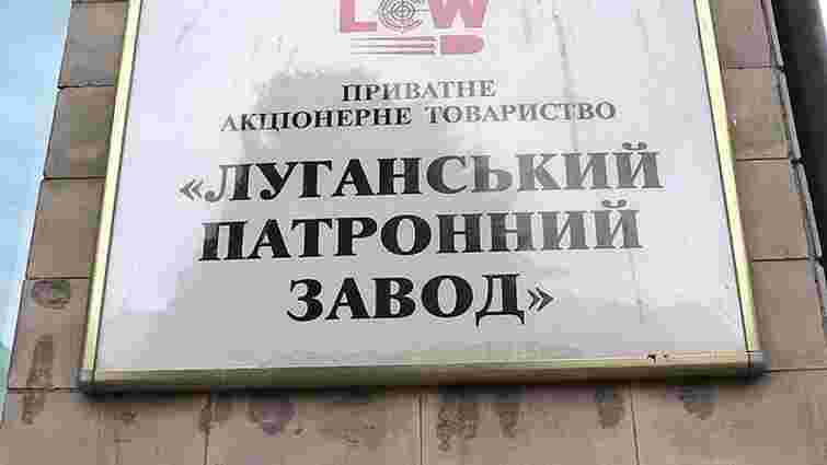 Затримано екс-директорку патронного заводу, яка постачала набої «для потреб армії «Новоросії»