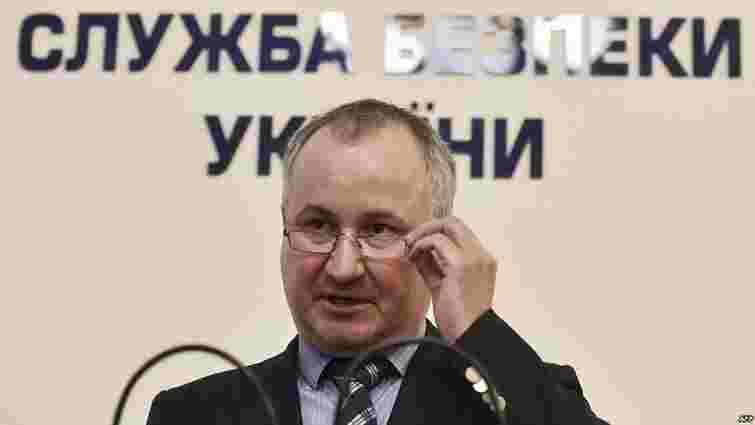 Очільник СБУ запропонував заборонити українським політикам їздити в Росію