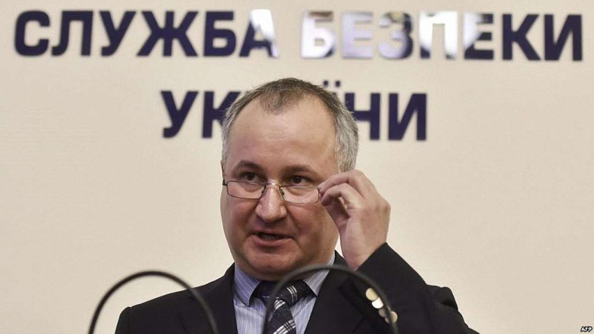 Очільник СБУ запропонував заборонити українським політикам їздити в Росію