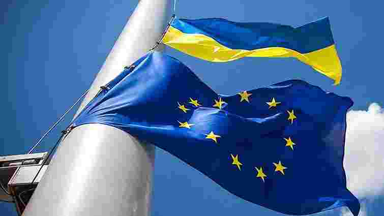 Євросоюз виділить Україні наступні €600 млн на початку 2018 року