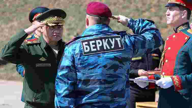 У Криму бійцям «Беркуту», які зрадили українську присягу, вручили грамоти та подяки