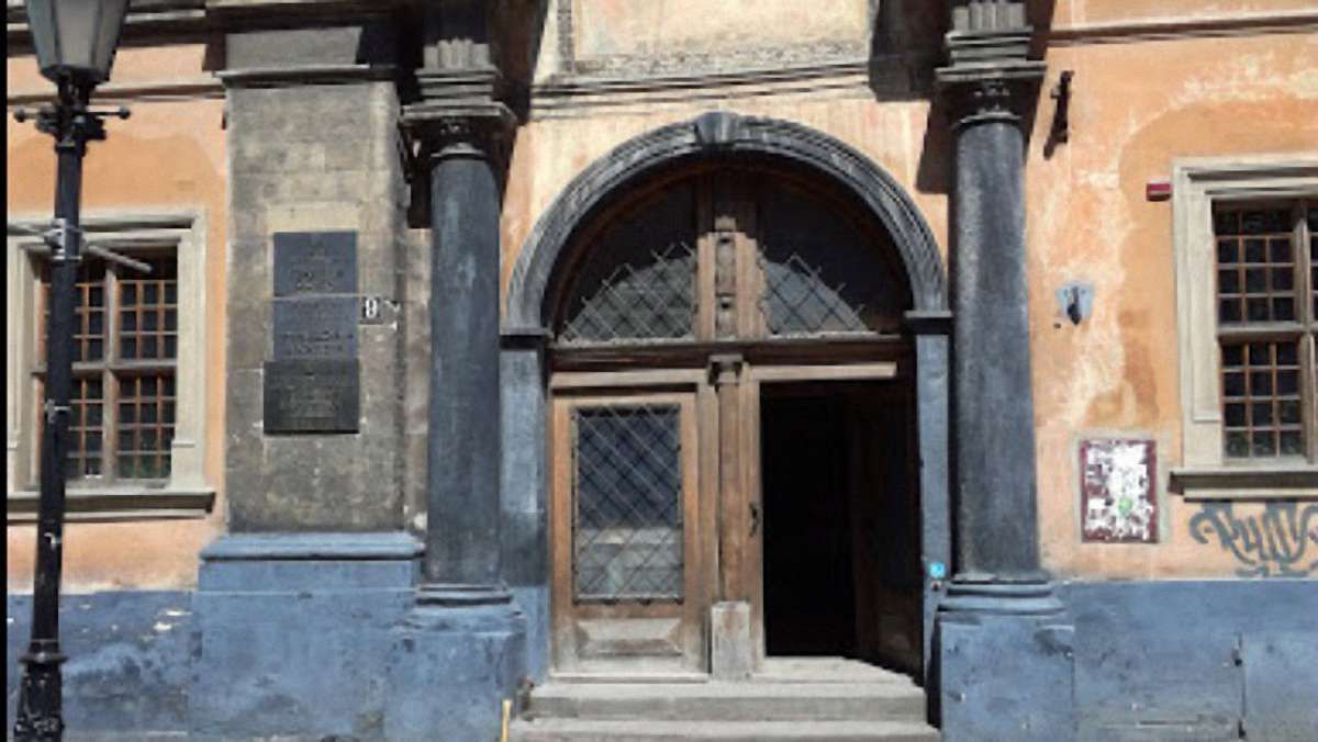 СБУ проводить обшук в управлінні освіти Львівської міської ради