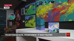 Стильна і яскрава львівська художниця Лілія Студницька везе виставку у Київ
