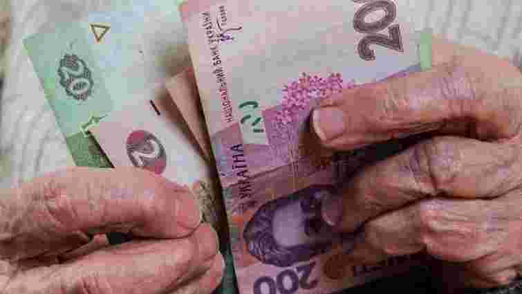8,5 млн українців мають пенсію на рівні прожиткового мінімуму