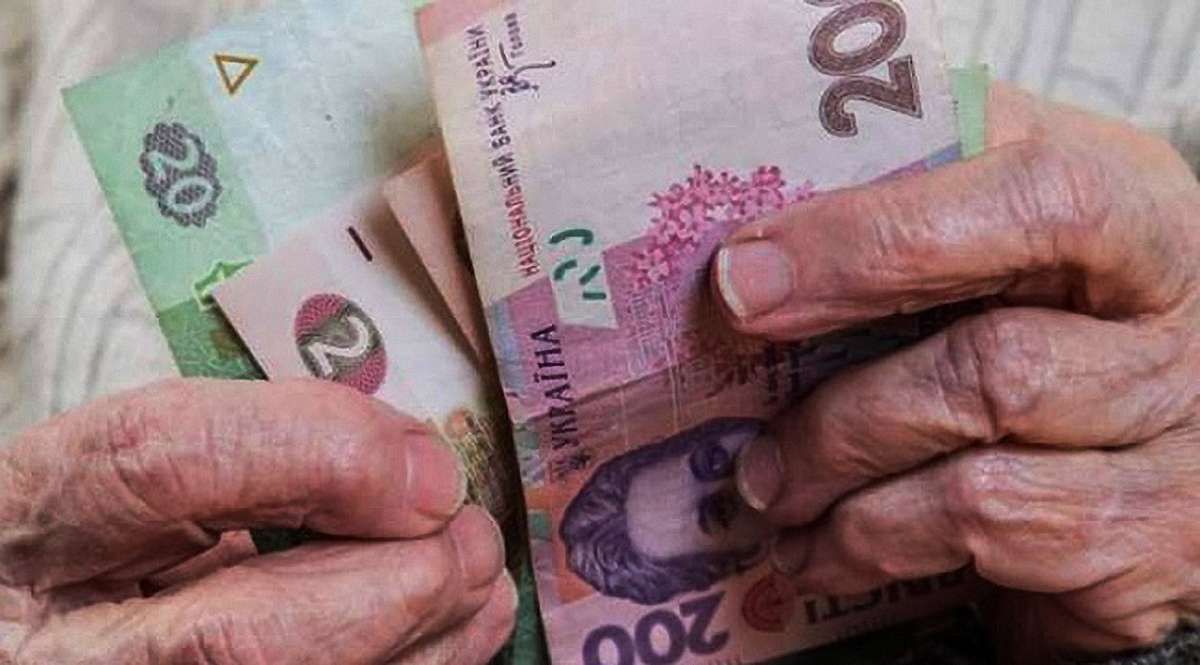 8,5 млн українців мають пенсію на рівні прожиткового мінімуму
