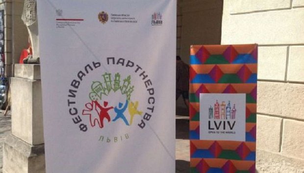 У Львові вшосте відбудеться українсько-польський Фестиваль партнерства