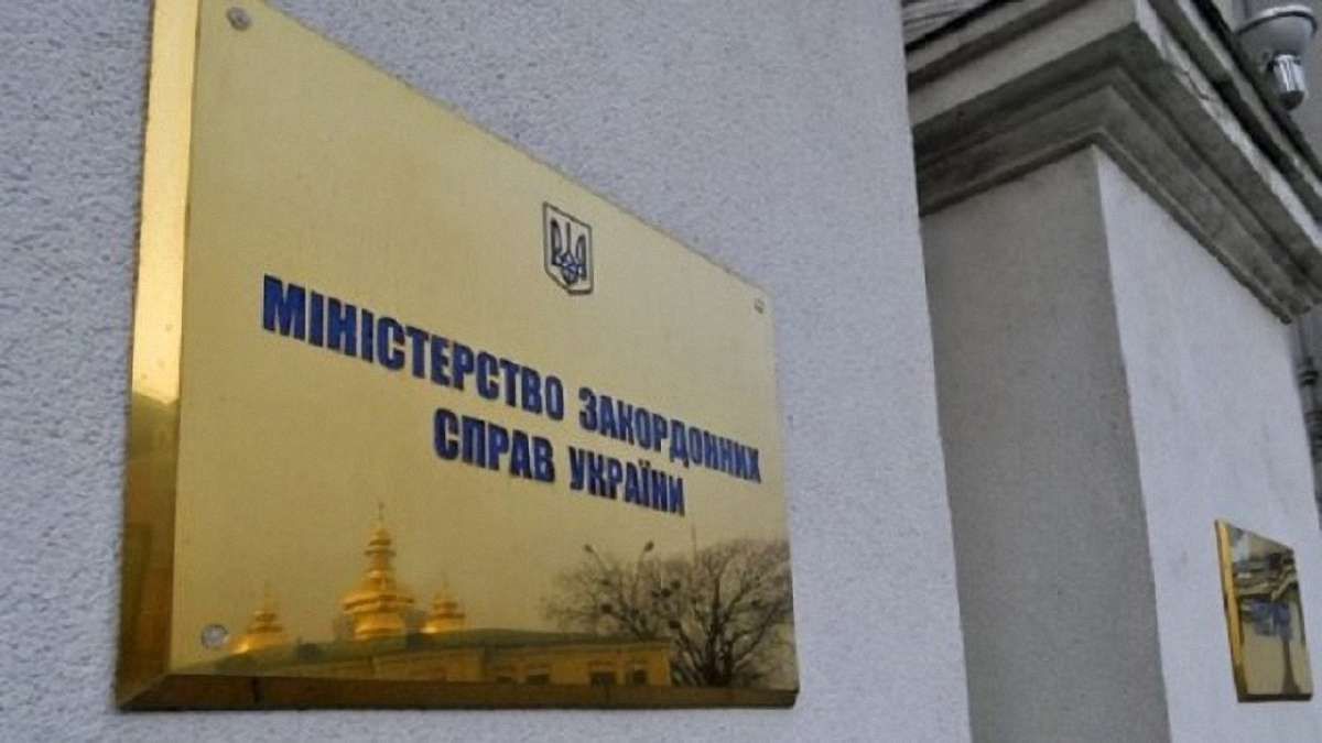 Україна назвала свої умови для введення миротворчої місії на Донбасі