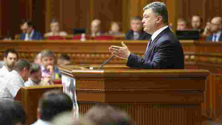 Петро Порошенко пояснив, що завадило завершити АТО в 2014 році