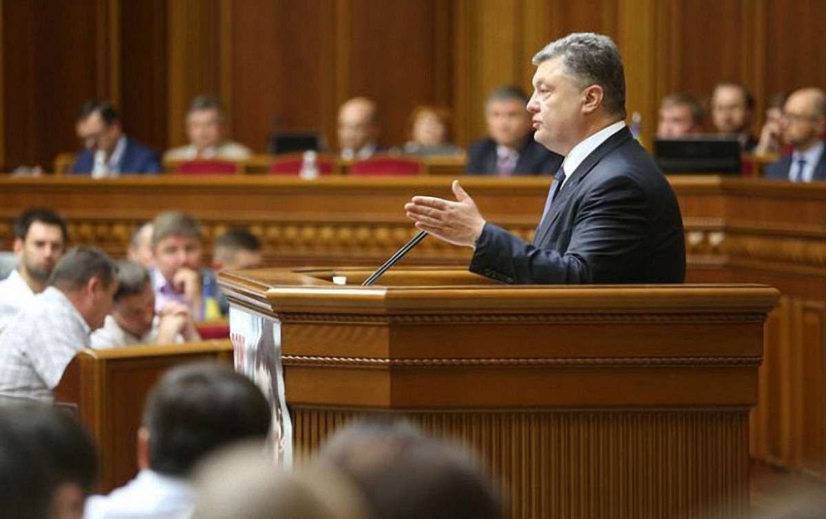 Петро Порошенко пояснив, що завадило завершити АТО в 2014 році