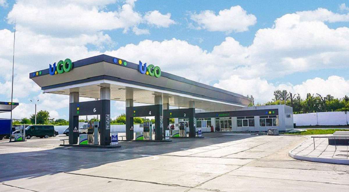 Найбільша в Україні державна газовидобувна компанія почала ребрендинг своїх АЗС