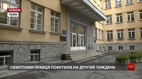 Стан хлопчика, якого госпіталізували з правцем, стабільний