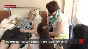 У Львові 107 військовослужбовців отримають по ₴100 тис. одноразової допомоги 
