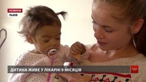 Доньці атовця терміново потрібна нова печінка