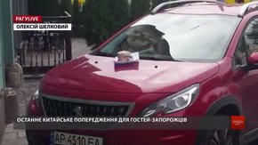 РАГУlive. Випуск за 8 вересня