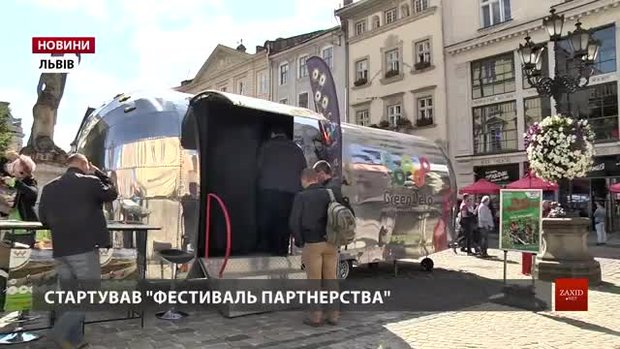 У Львові стартував українсько-польський «Фестиваль партнерства»