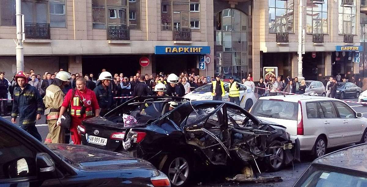 У центрі Києва вибухнув автомобіль, є потерпілі