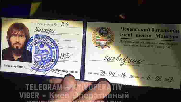 Вбитого у Києві чеченського добровольця в СБУ назвали «особистим ворогом Кадирова»