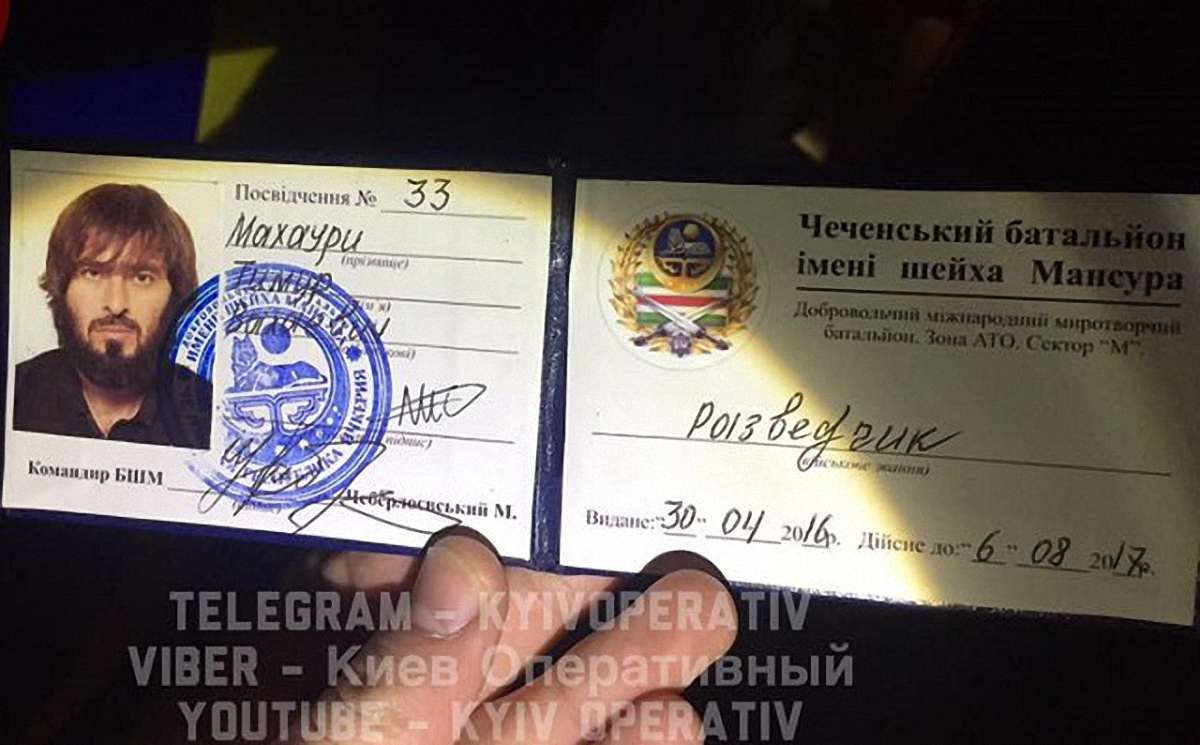 Вбитого у Києві чеченського добровольця в СБУ назвали «особистим ворогом Кадирова»