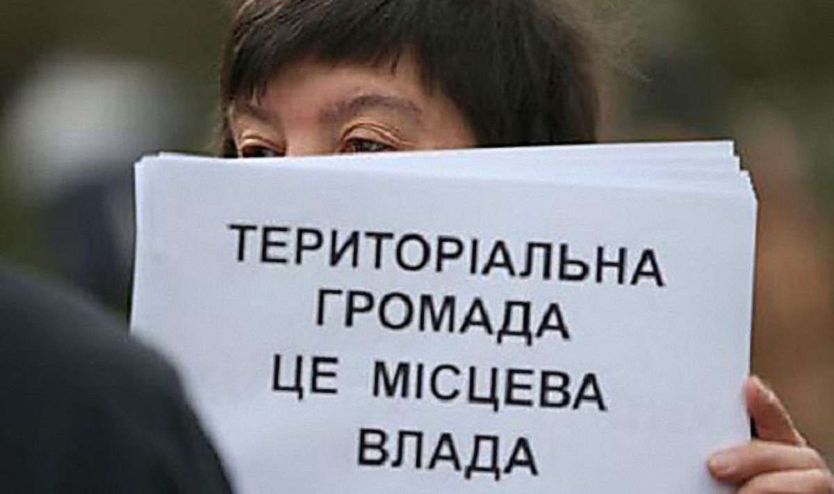 В Україні стартували перші місцеві вибори до територіальних громад 