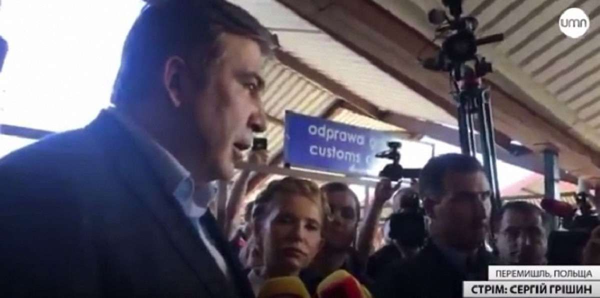 Саакашвілі оголосив, що їде до «Краковця», але поїхав до «Шегині»