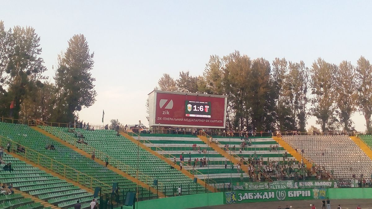 «Карпати» ганебно програли у Львові рівненському «Вересу» 1:6