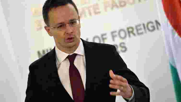 Голова МЗС Угорщини заявив про бойкот України на міжнародній арені