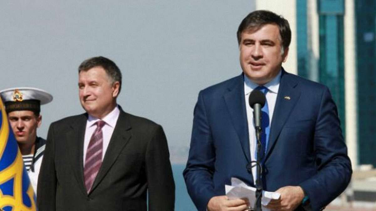 Аваков закликав Саакашвілі та учасників прориву кордону прийти в поліцію 