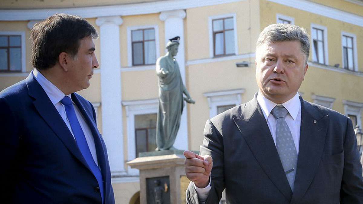 Порошенко назвав злочином прорив кордону Михеїлом Саакашвілі