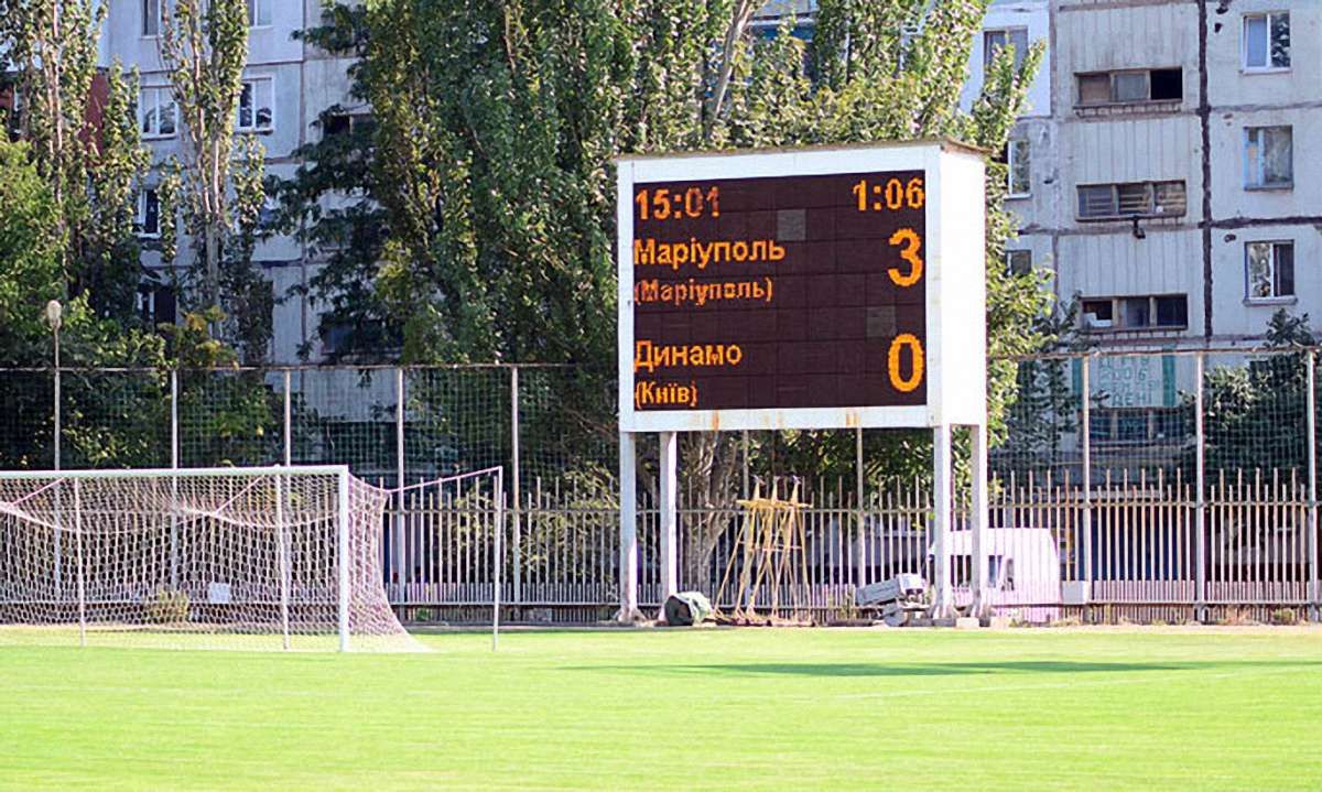 Дисциплінарний комітет ФФУ зарахував «Динамо» технічну поразку в матчі проти «Маріуполя»