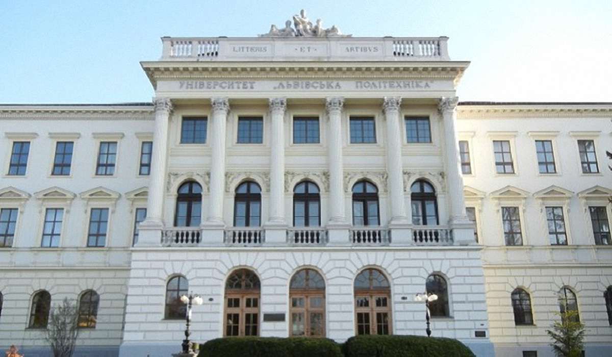 «Львівській політехніці» хочуть присвоїти ім’я Степана Бандери