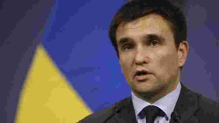 Голова МЗС України гарантував вільний розвиток мов нацменшин
