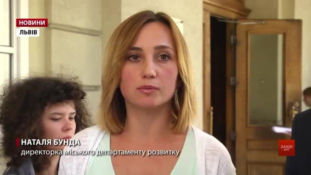 Директора Львівського органного залу обиратимуть ще раз