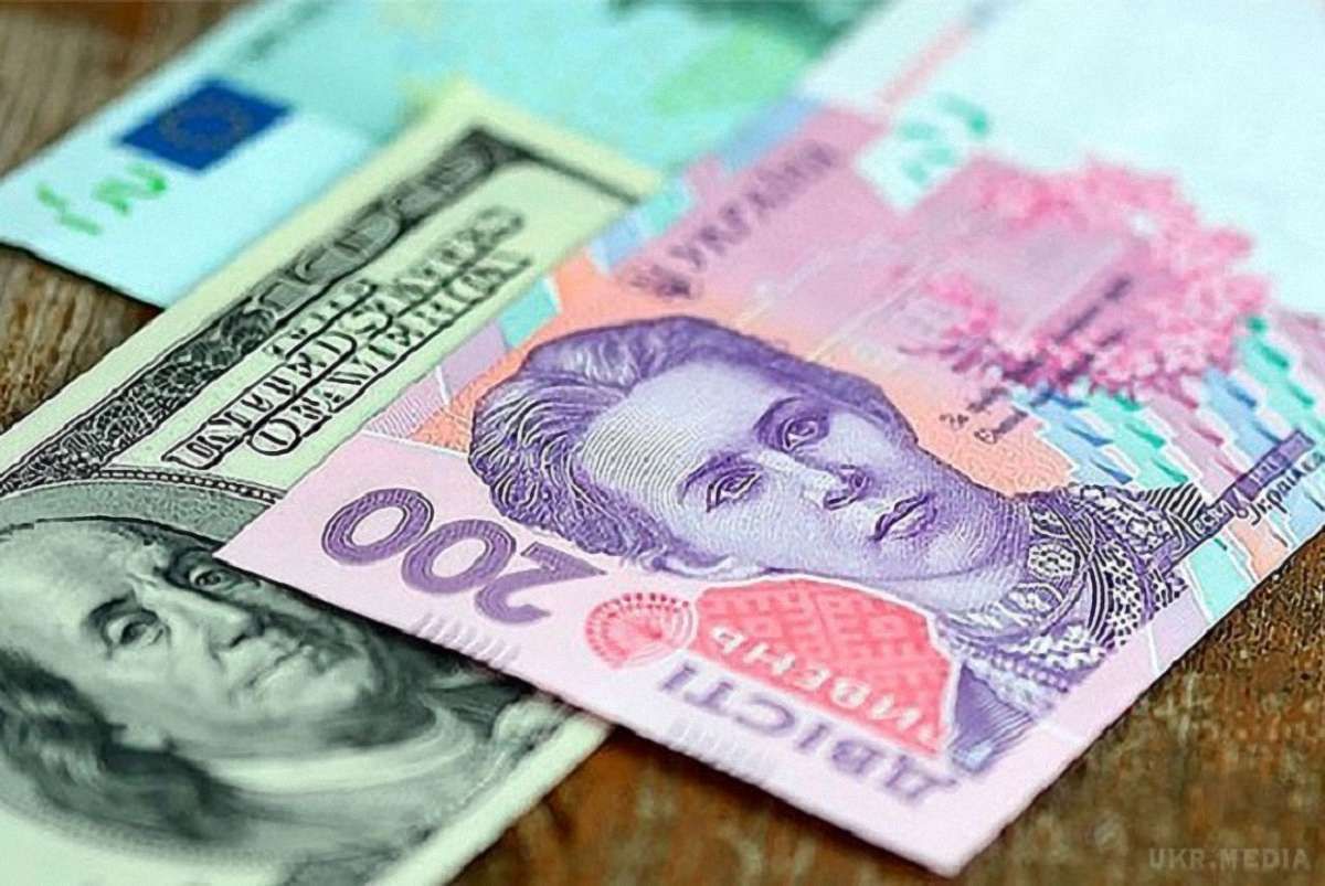 Мінфін заклав у проект держбюджету курс ₴29,3/$1