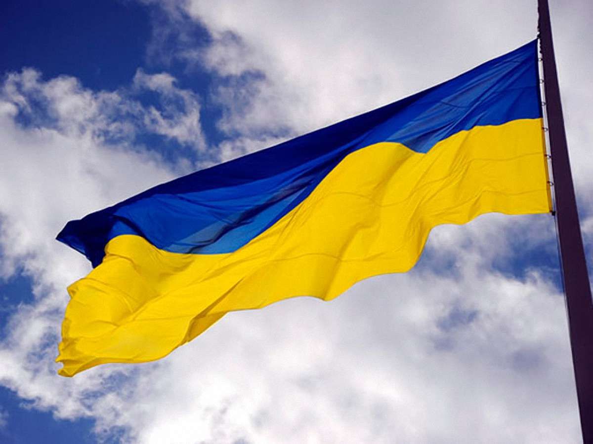 Іванофранківця засудили на півроку в'язниці за наругу над державним прапором