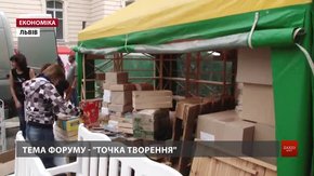 На Форум видавців до Львова привезуть 100 тонн книг