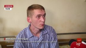 Стан десятьох прикордонників, які потерпіли під час сутичок у Шегинях, стабільний