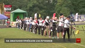 До Львова на міжнародний турнір зі стрільби з лука з’їхалися понад дві сотні лучників
