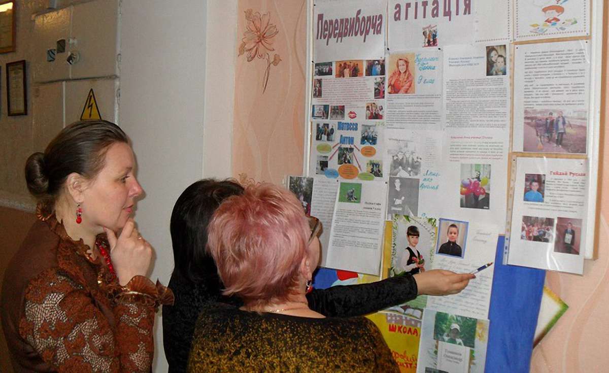 Кабмін звільнив вчителів від обов’язку вести перепис учнів