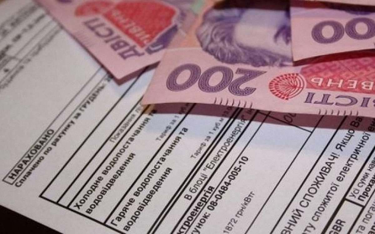 Уряд продовжив термін подачі заяв на одноразові виплати за зекономлену субсидію
