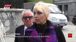 Представниця організації Медведчука судиться за Монумент слави у Львові