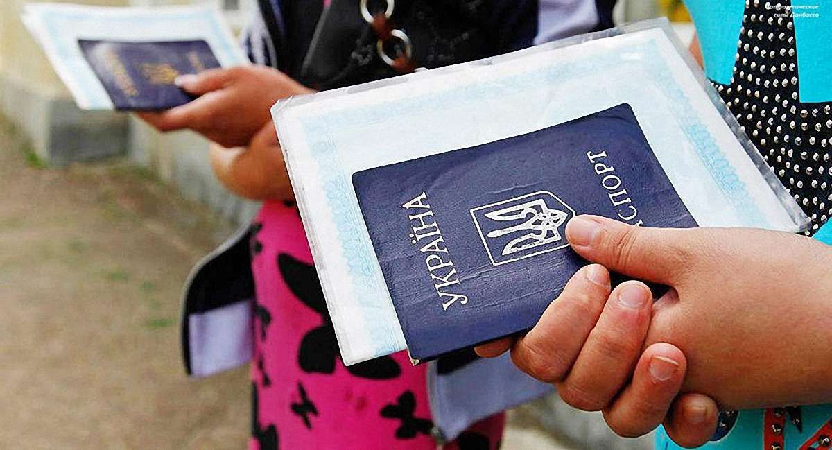 Уряд дозволив переселенцям отримувати пенсії та виплати через комерційні банки