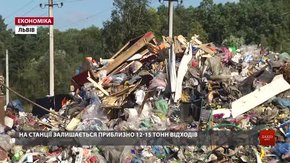 На перевантажувальній станції у Львові залишається ще 15 тонн сміття