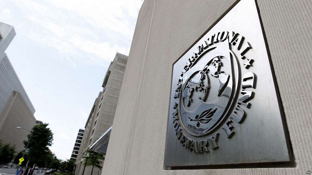 МВФ назвав умови для отримання Україною п'ятого траншу кредиту